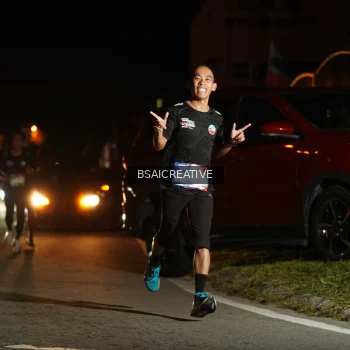 Runner Photo 3880858