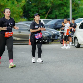 Runner Photo 3886283