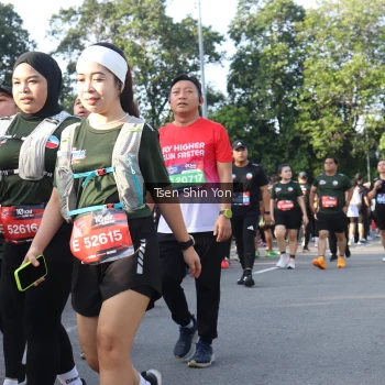Runner Photo 3887050