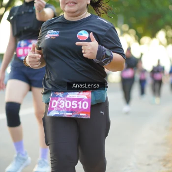 Runner Photo 3888755