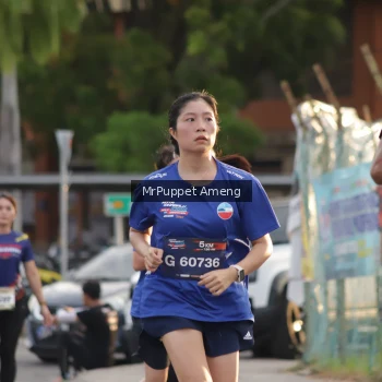 Runner Photo 3889638