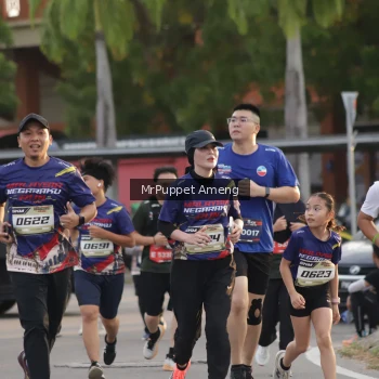 Runner Photo 3889683