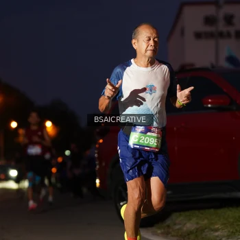 Runner Photo 3890763