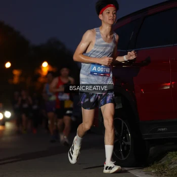 Runner Photo 3891230