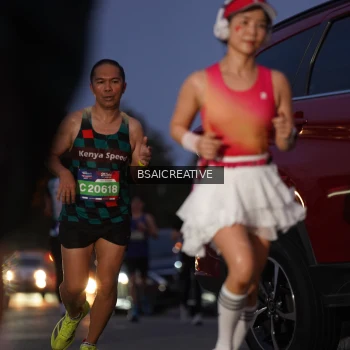 Runner Photo 3902008