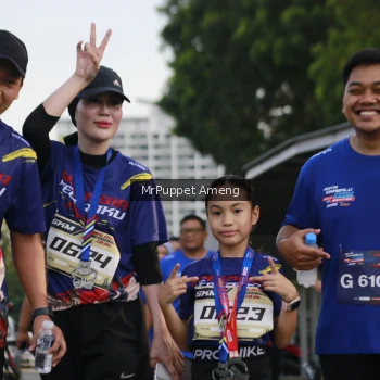 Runner Photo 3902951