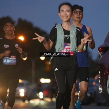 Runner Photo 3903239