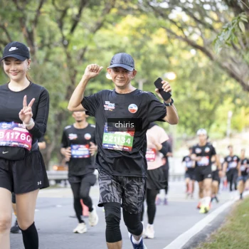 Runner Photo 3904299