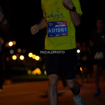 Runner Photo 3909210