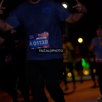 Runner Photo 3910752