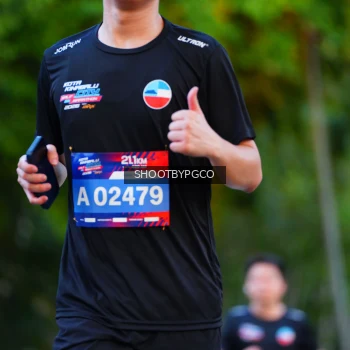 Runner Photo 3917072