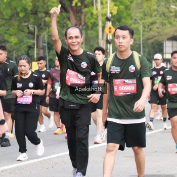 Runner Photo 3917141