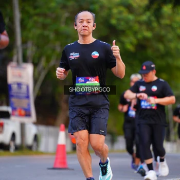 Runner Photo 3918884