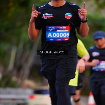 Runner Photo 3919955