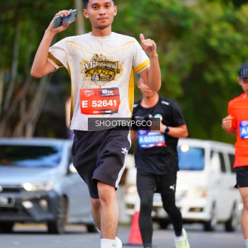 Runner Photo 3922038