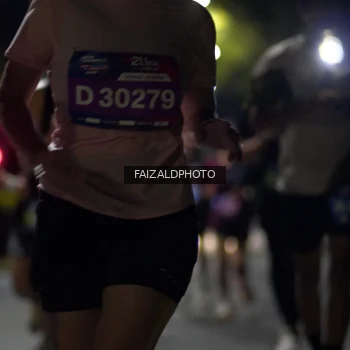 Runner Photo 3923199