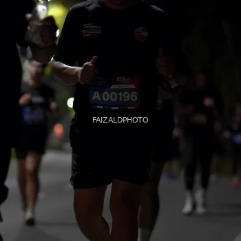 Runner Photo 3925028