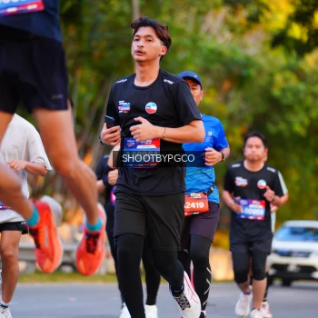 Runner Photo 3925099
