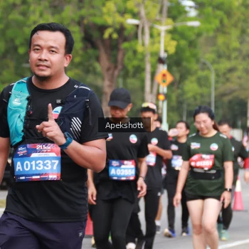 Runner Photo 3926791