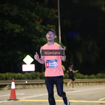 Runner Photo 3940465