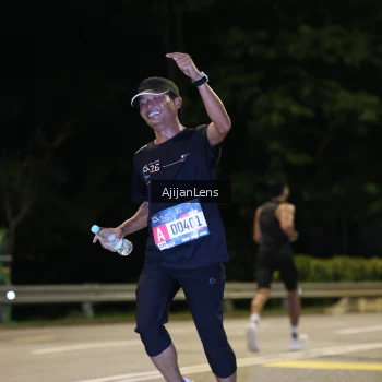 Runner Photo 3940881
