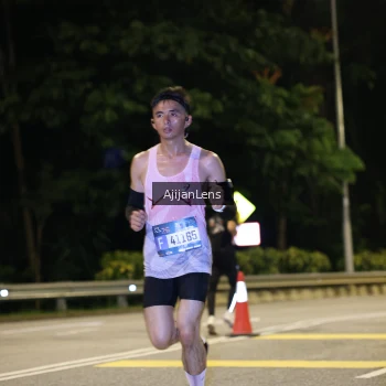 Runner Photo 3941149
