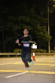Runner Photo 3941236