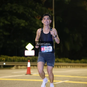 Runner Photo 3946787