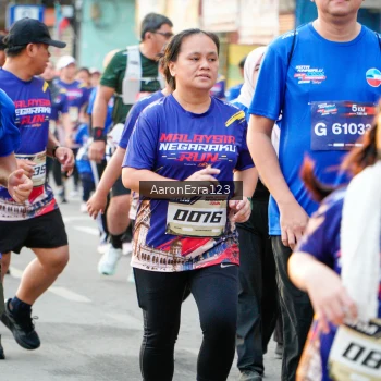 Runner Photo 3949243