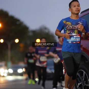Runner Photo 3950194