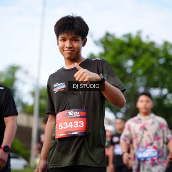 Runner Photo 3951038