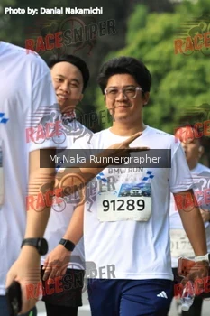 Runner Photo 395226