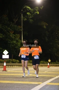 Runner Photo 3954241