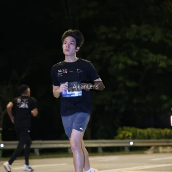 Runner Photo 3954534