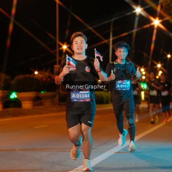 Runner Photo 3955173