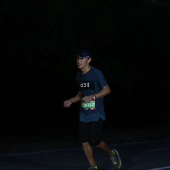 Runner Photo 3956679