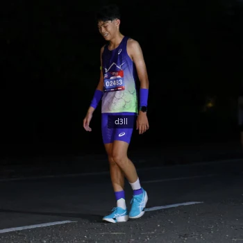 Runner Photo 3956939