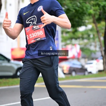 Runner Photo 3957081