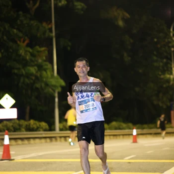 Runner Photo 3957097