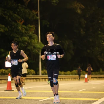 Runner Photo 3957324