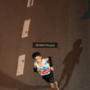 Runner Photo 3957769