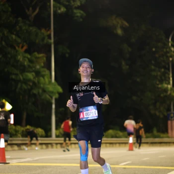 Runner Photo 3958097