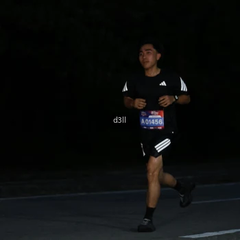 Runner Photo 3959301