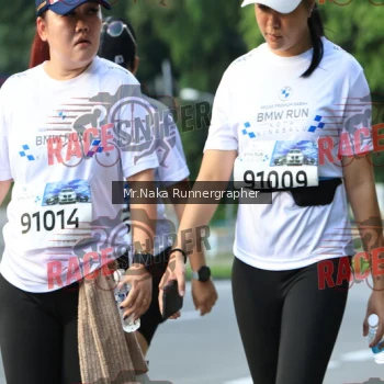 Runner Photo 395941