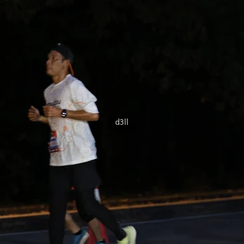 Runner Photo 3959875
