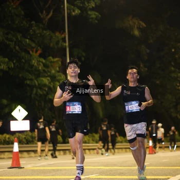 Runner Photo 3961257
