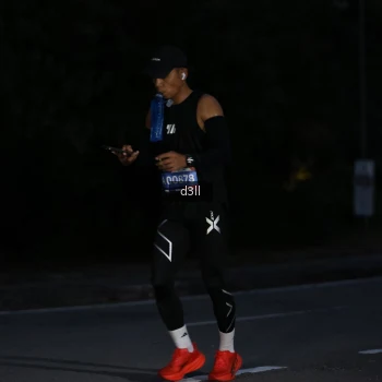 Runner Photo 3961777