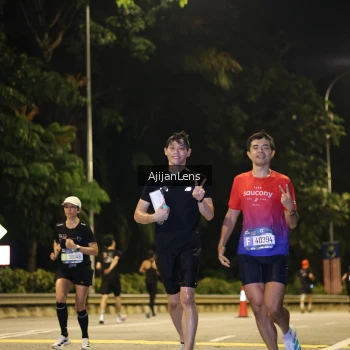 Runner Photo 3962762
