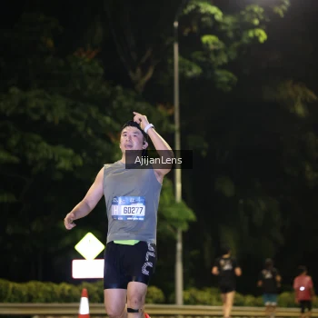Runner Photo 3963255