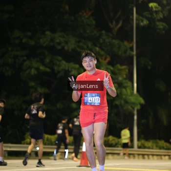 Runner Photo 3963429